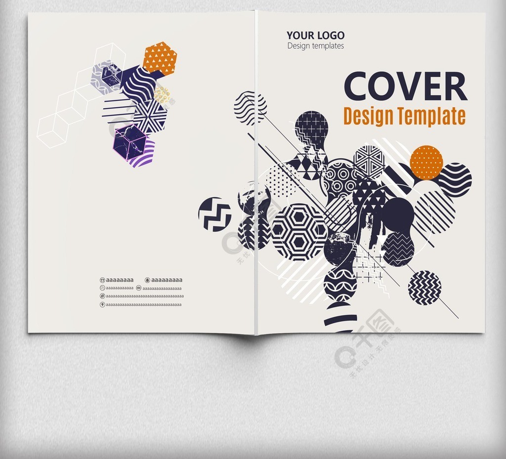 抽象几何图案时尚画册封面设计3年前发布