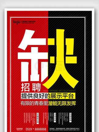 徐州兼职招聘_快看 2018江苏省开始招公务员了,徐州职位招562名 附职位表最全信息