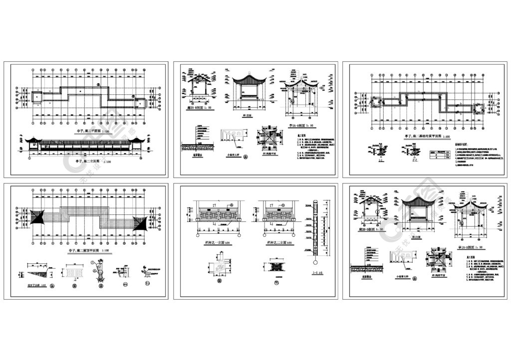 古建长廊建筑施工图图片