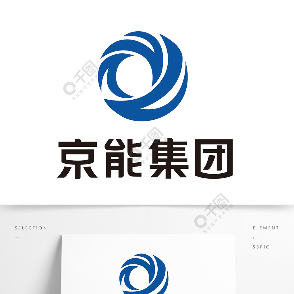 京能集团logo图片