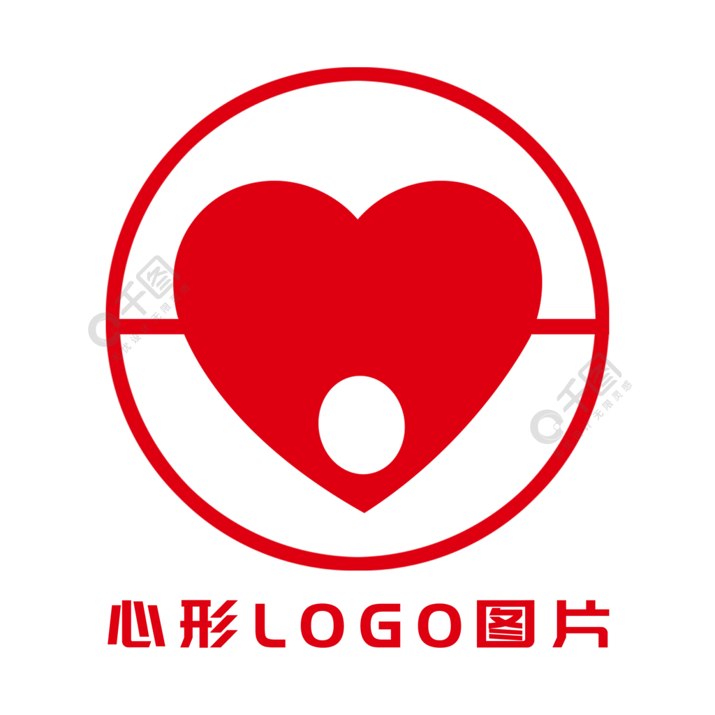 心形logo图片