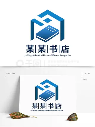 书店logo图片