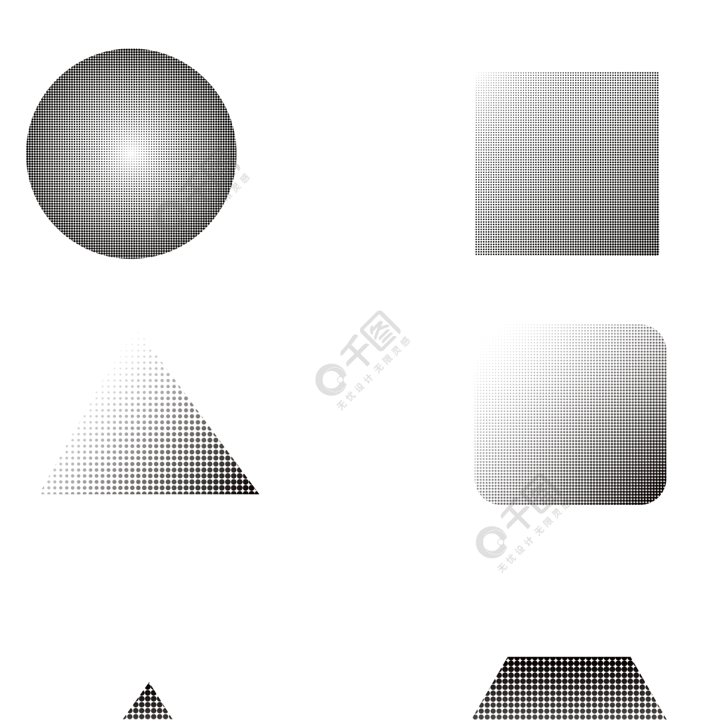 黑白设计元素系列矢量素材9网点图形2年前发布