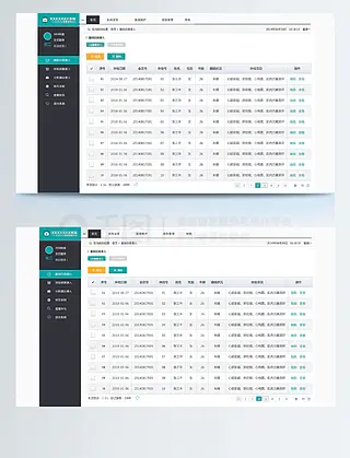 医院OA系统图片