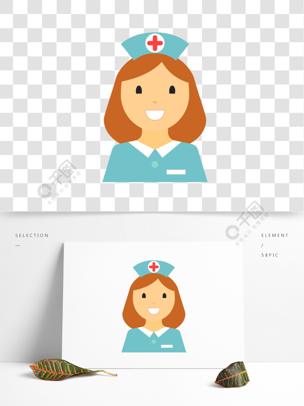 小护士卡通动漫插画图片2年前发布