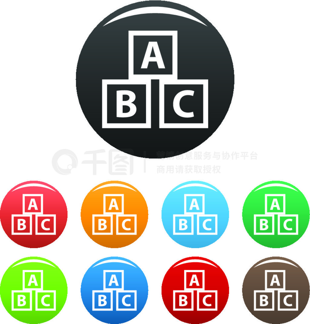  abc ͼ꼯ʸ򵥵һ abc ʸͼԲͬɫڰɫϡ abc ͼʸ