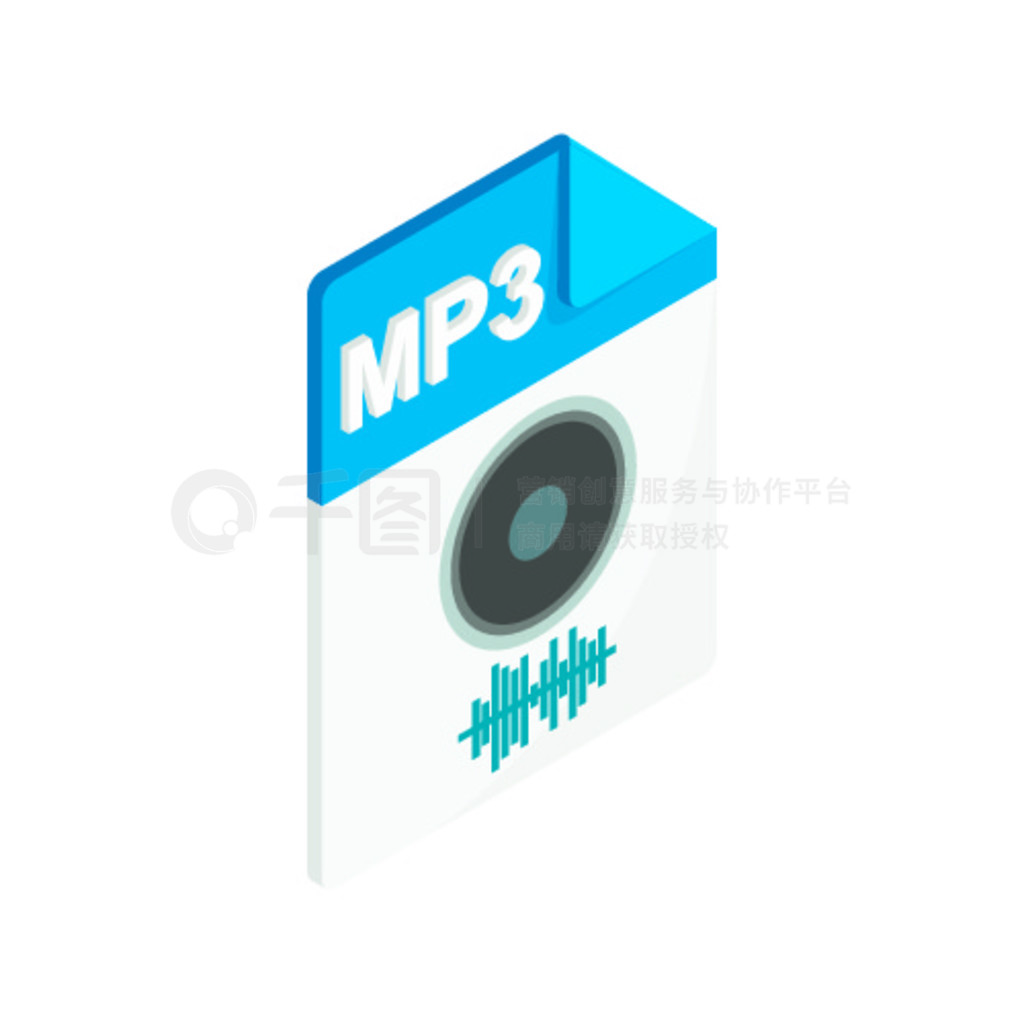 ɫϵȾ 3d  MP3 Ƶļչͼꡣ MP3 Ƶļչͼ꣬Ⱦ 3d 