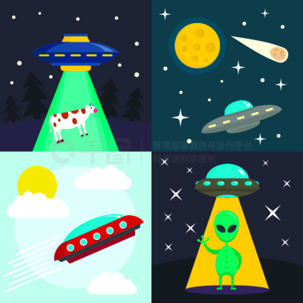 ռ䲻ҳƵĿռ UFO ʸƽͼռ UFO ƽʽ