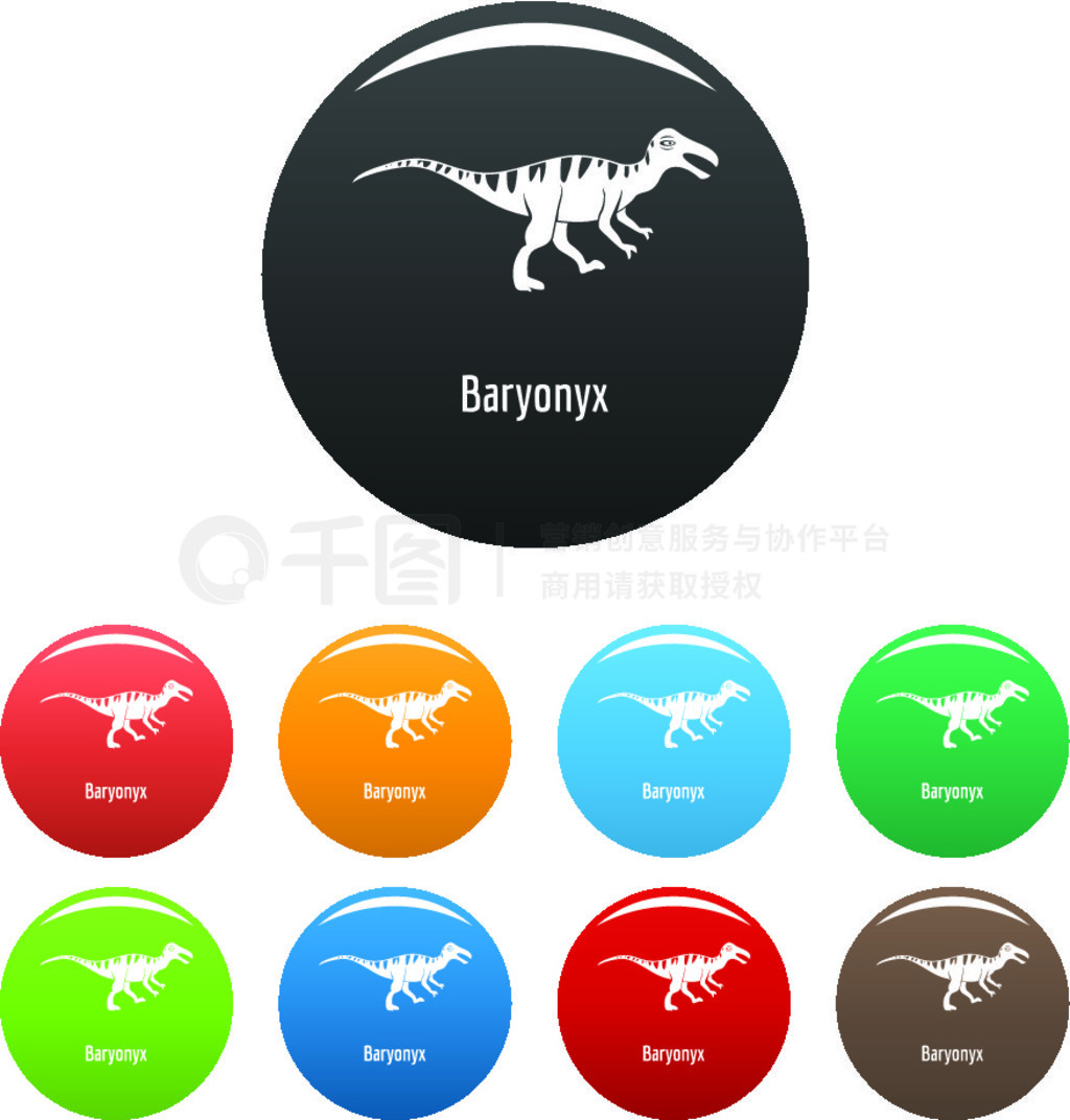 צͼꡣצʸͼļ˵ɫڰɫ Baryonyx ͼɫʸ