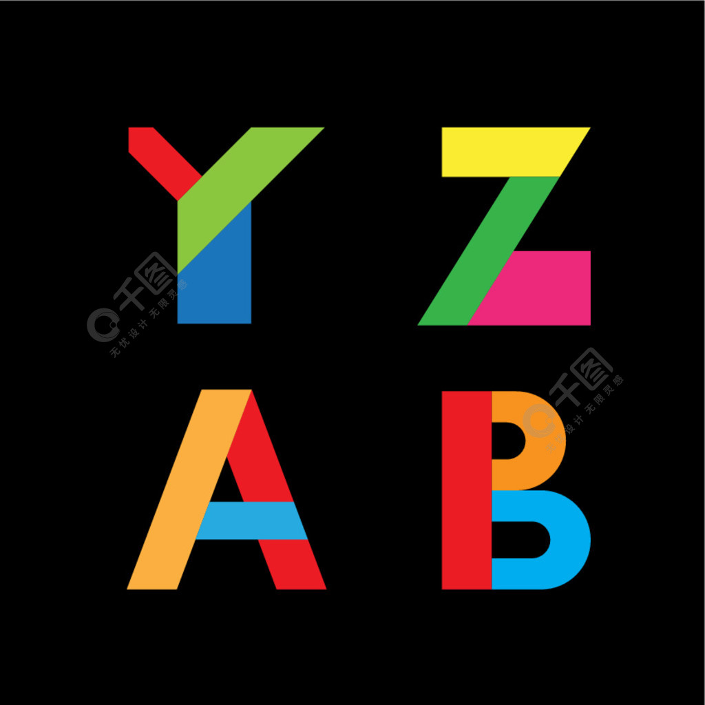 矢量抽象几何字母yzab