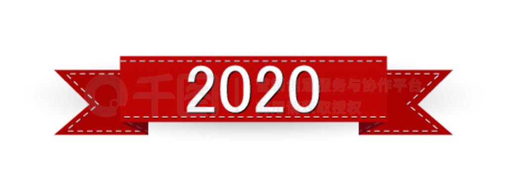 ʺ򣬴 2020 ĺ˿