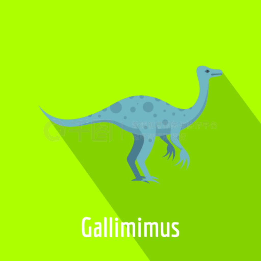 Gallimimus ͼꡣ web  Gallimimus ʸͼƽͼGallimimus ͼ꣬ƽʽ