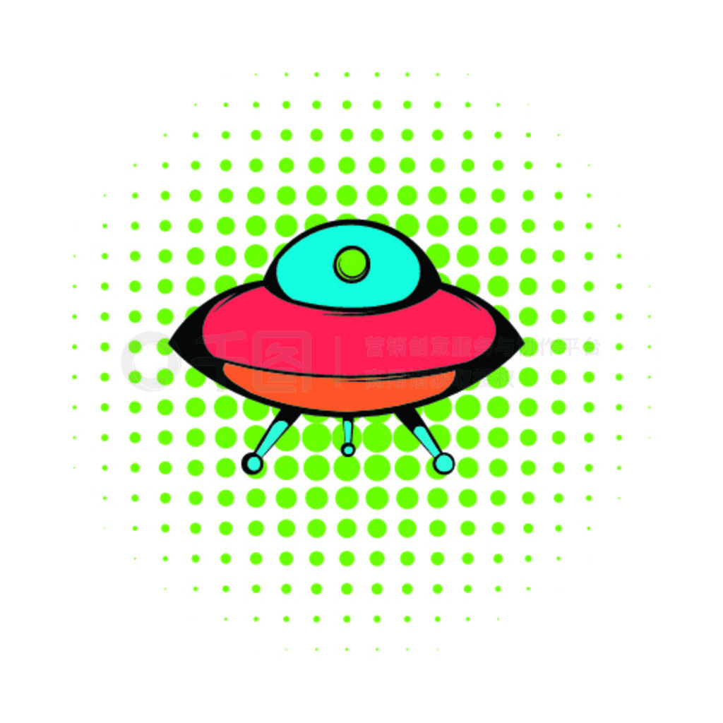 ڰɫϵĲͼꡣ UFO ͼ꣬