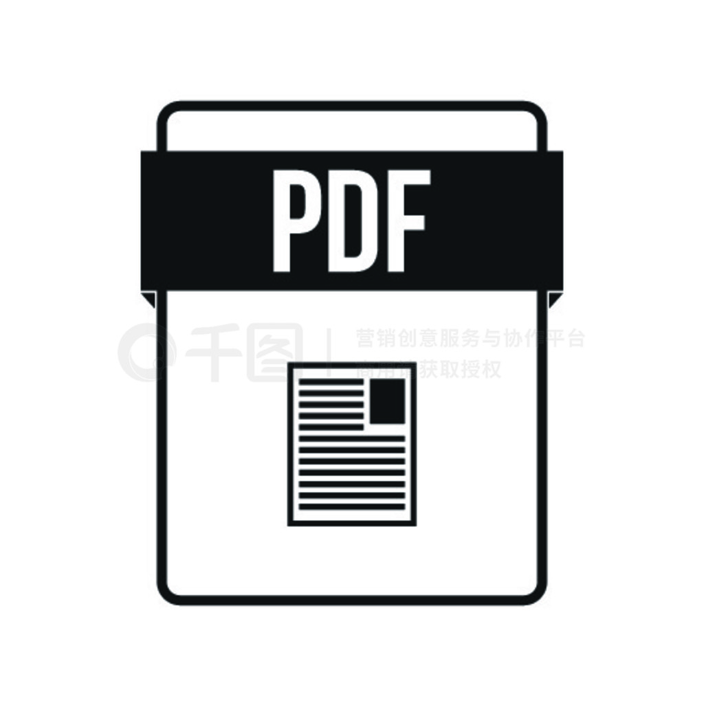 ɫϼ򵥷 PDF ļͼꡣ PDFļ󣬼򵥵ʽ