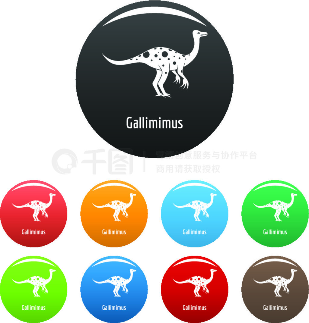 Gallimimus ͼꡣƼʸͼɫļ˵ɫƼͼɫʸ