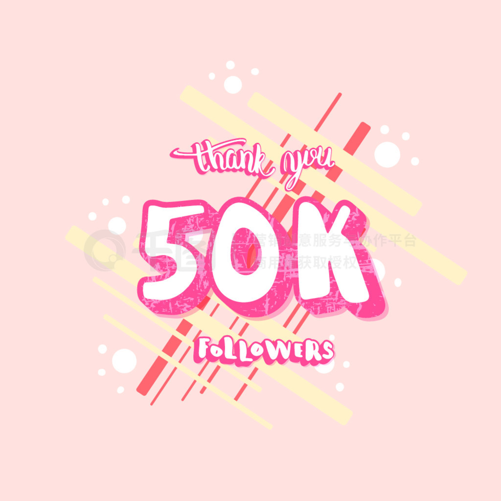 ʸ 50k ׷߸л罻ýģ塣ĺ 50000 ôͼװףӡ