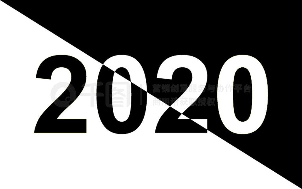 ڰױϵĺڰ֡ 2020ꡣ