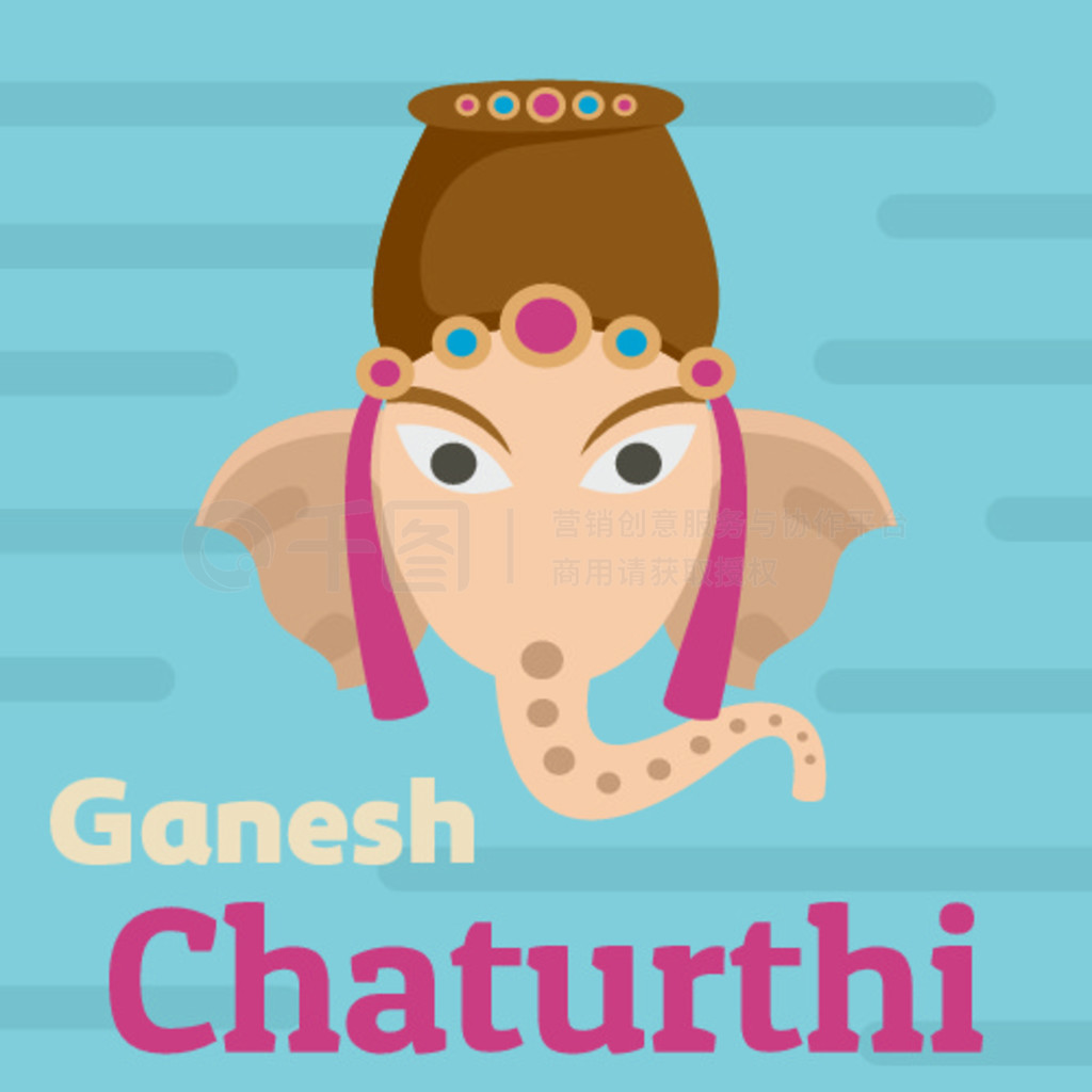 Ganesh Chaturthi ҳƵ ganesh chaturthi ʸƽͼ Ganesh Chaturthi ƽ