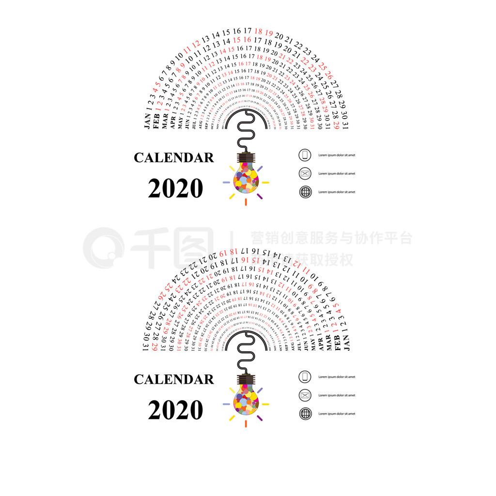 2020 ģ뷨ͼꡣԲ 2020  12 ¡ʸľģ塣2020 ֱʸͼ