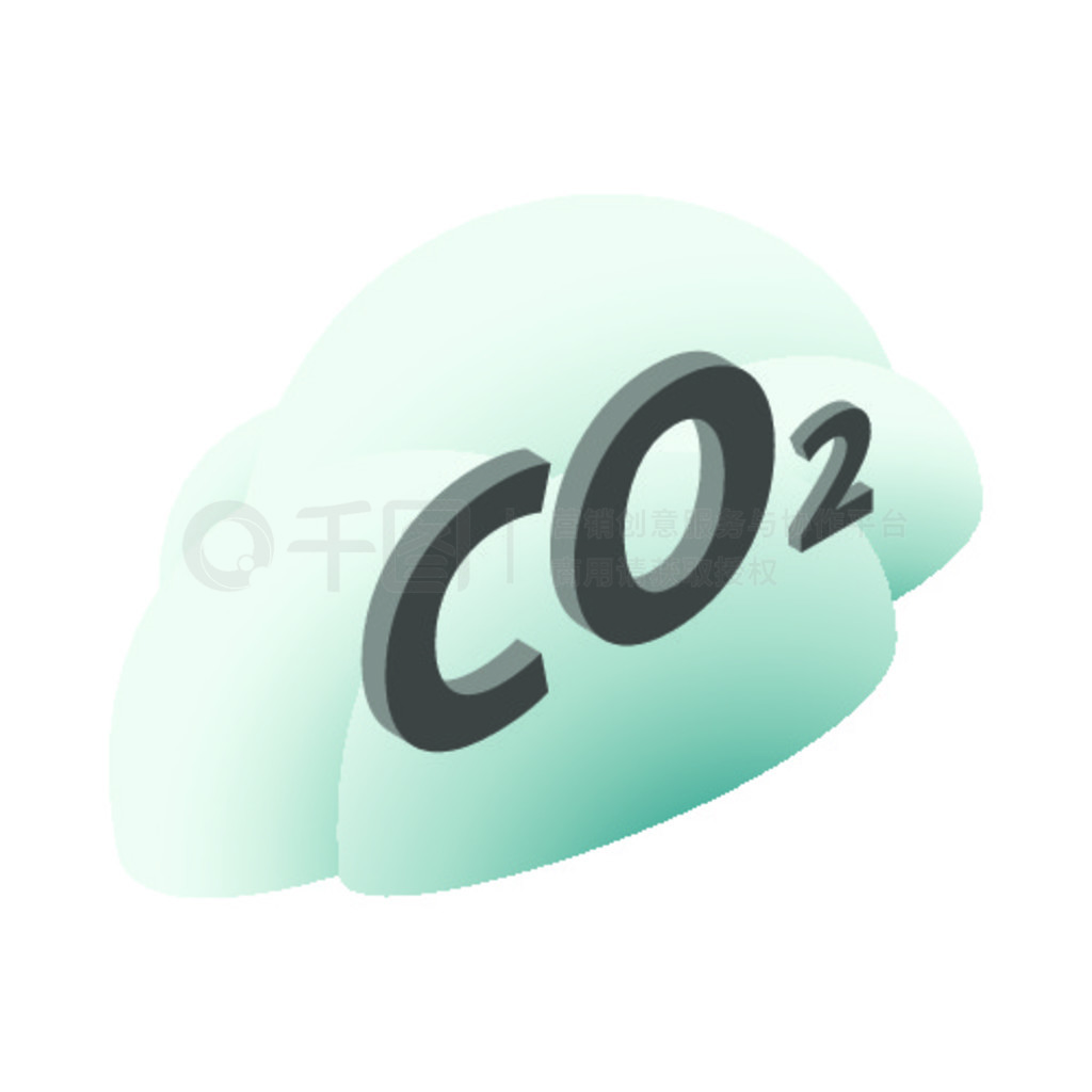 CO2 ڰɫԵȾ 3d ʽ¼ͼꡣ CO2 ¼ͼ꣬Ⱦ 3d 