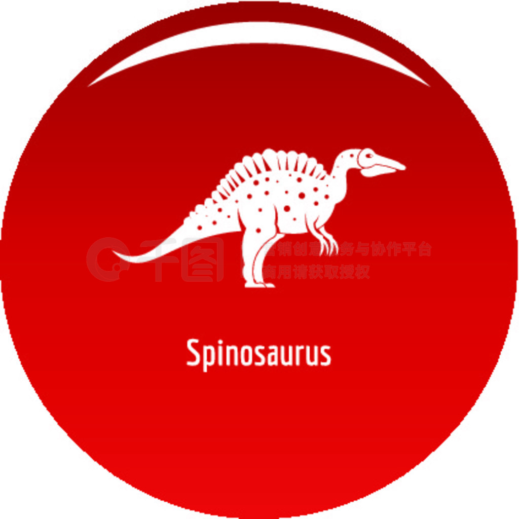 ɫµİɫӰSpinosaurus