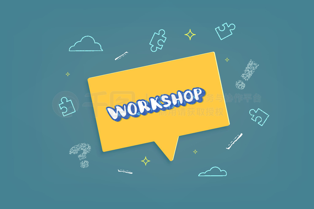 ɫԻеġWORKSHOP