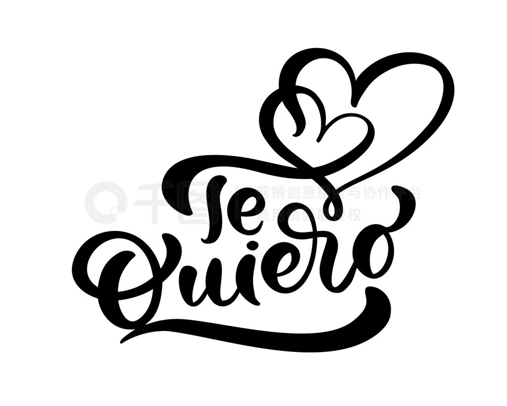 ϵ鷨 Te Quiero-Ұ㡣ʸ˽ֻ֡ļͿѻ˽ڿƬҳӡˢƷװΡĲͼϵ鷨 Te Quiero-Ұ㡣ʸ˽