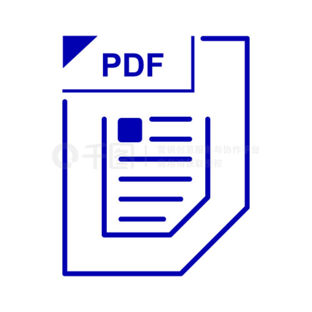 ɫϿͨ PDF ļͼꡣ PDF ļͼ꣬ͨ