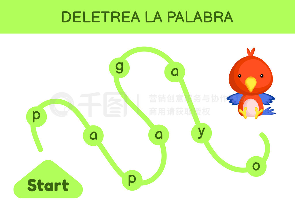 Deletrea la palabra - ƴдʡǵԹƴдϷģ塣ѧϰġѧϰԴٽͯչĻҳ档ʸƱͼ