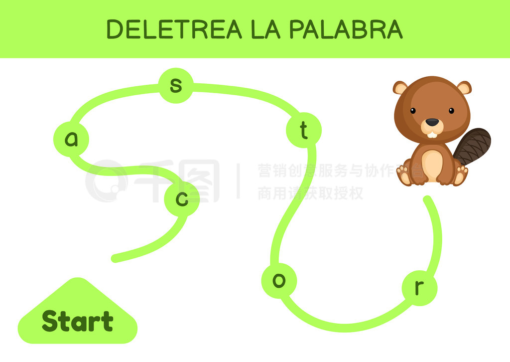 Deletrea la palabra - ƴдʡǵԹƴдϷģ塣ѧϰĶʺꡣѧϰԴٽͯչĻҳ档ʸƱͼ