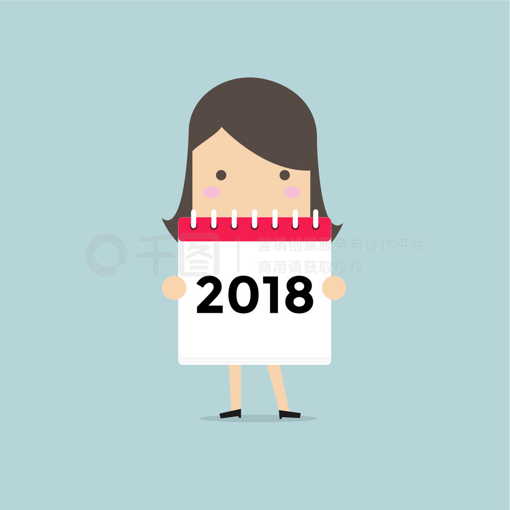 Ů 2018