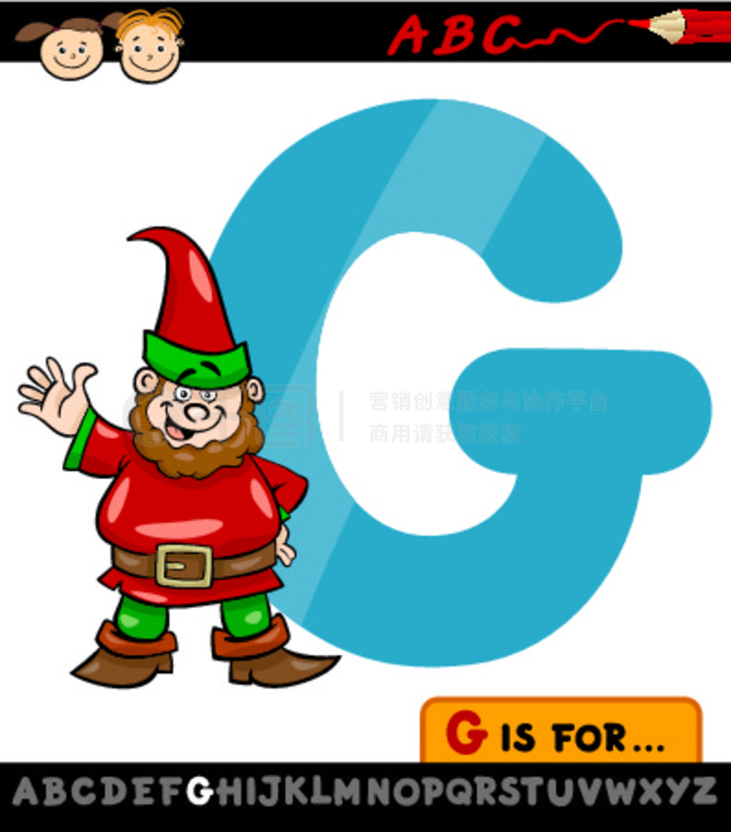 ͯ Gnome ĸдĸ G Ŀͨͼ