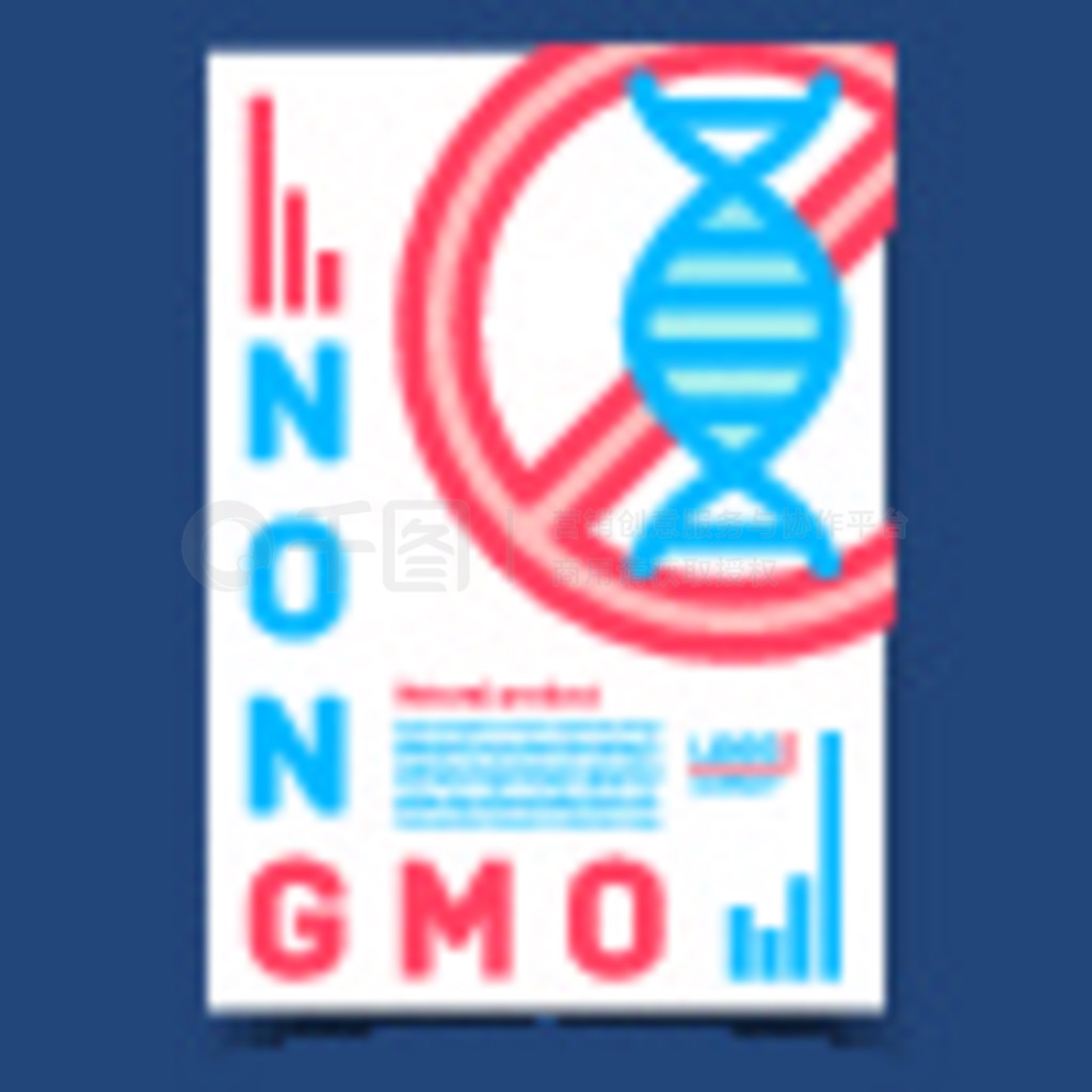 תƷ溣塣 Gmo ӻԲȦǡȻʳƷӪɫͼתƷ溣ʸ