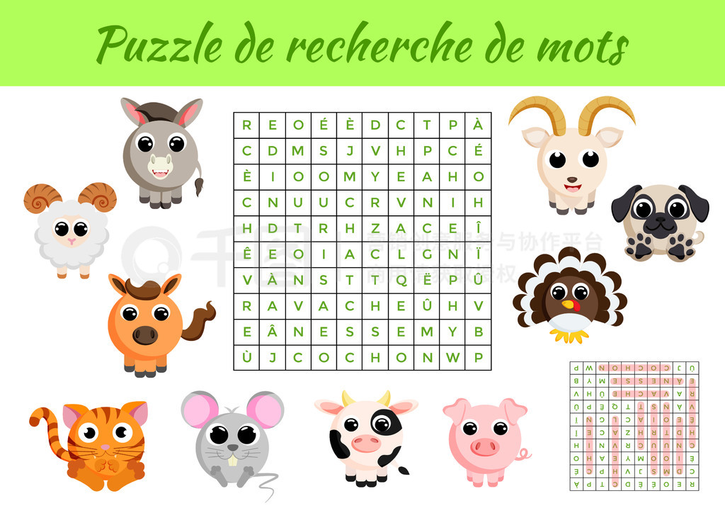 Puzzle de recherche de mots - ͼƬĵƴͼѧϰﵥʵĽϷͯɫɴӡ汾𰸡ʸƱͼ