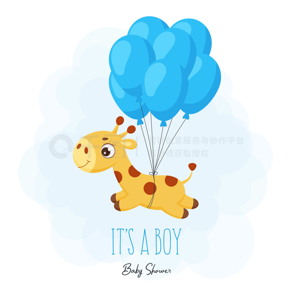 ӤؿɰС¹ɫϷ衣Ȥħ޿ͨж It’sa boy