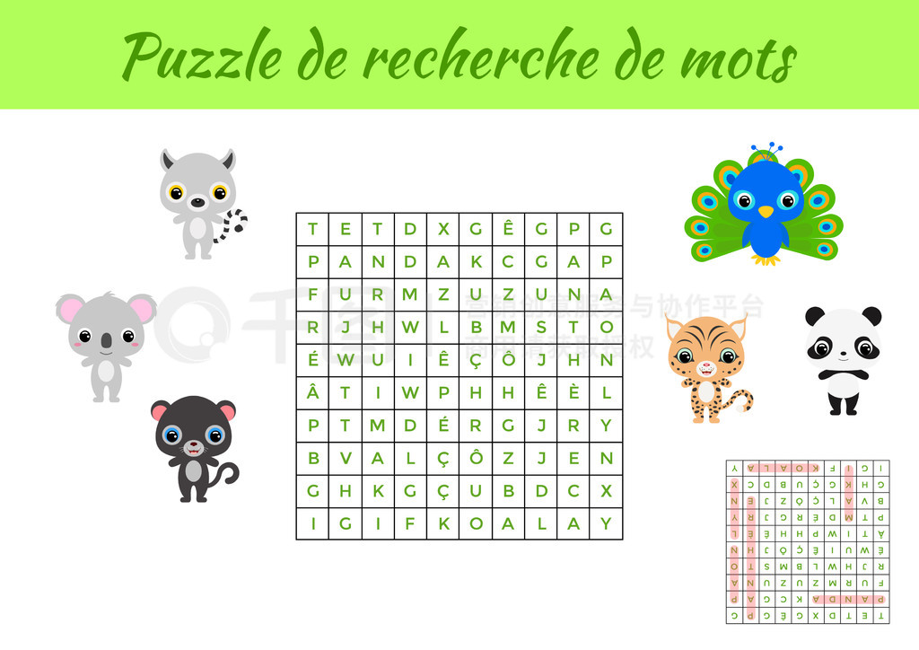 Puzzle de recherche de mots - ͼƬĵƴͼѧϰﵥʵĽϷͯɫɴӡ汾𰸡ʸƱͼ