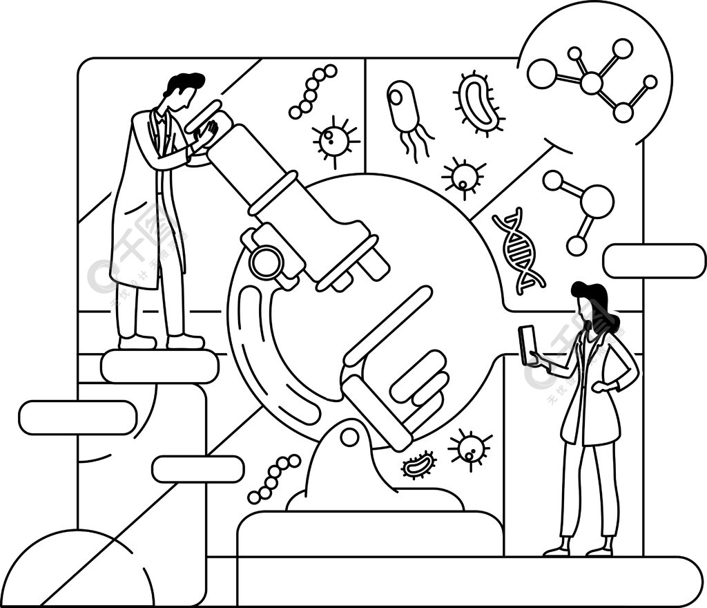 人物进行网页设计科学实验室研究医学工程创意科学研究细线概念矢量图