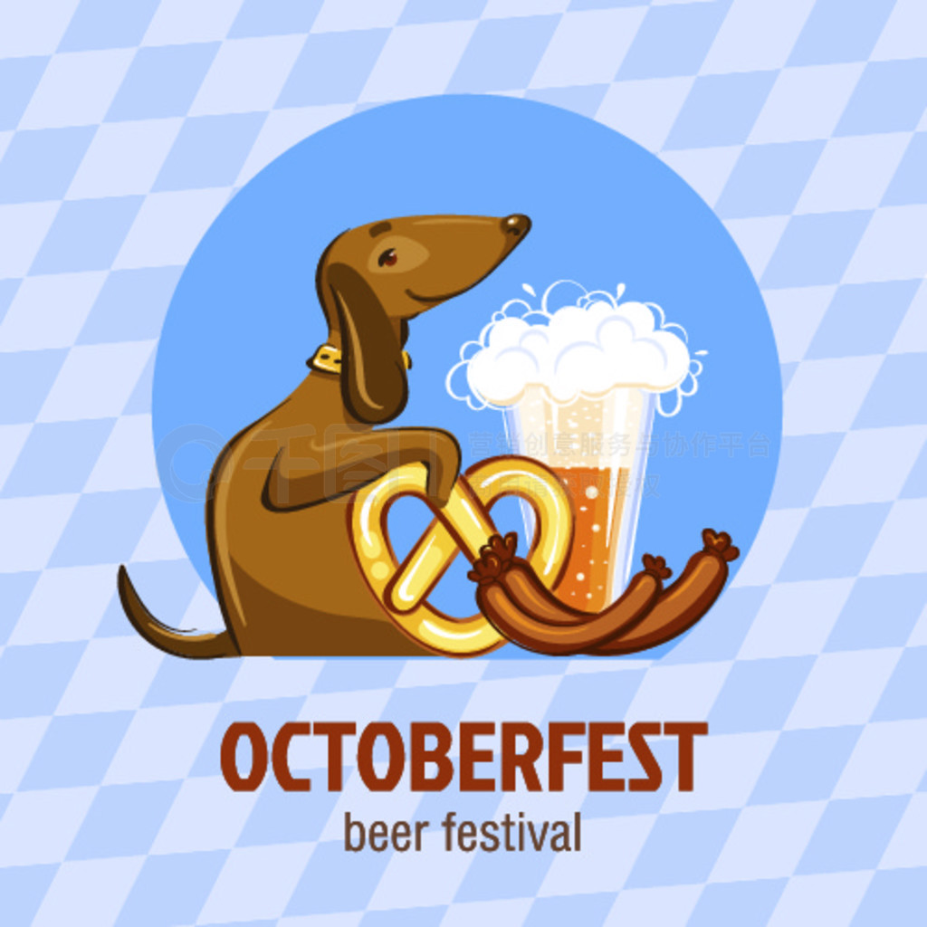 Octoberfest ơƽڸҳƵʮ½ơƽʸĿͨͼʮơƽڸͨ