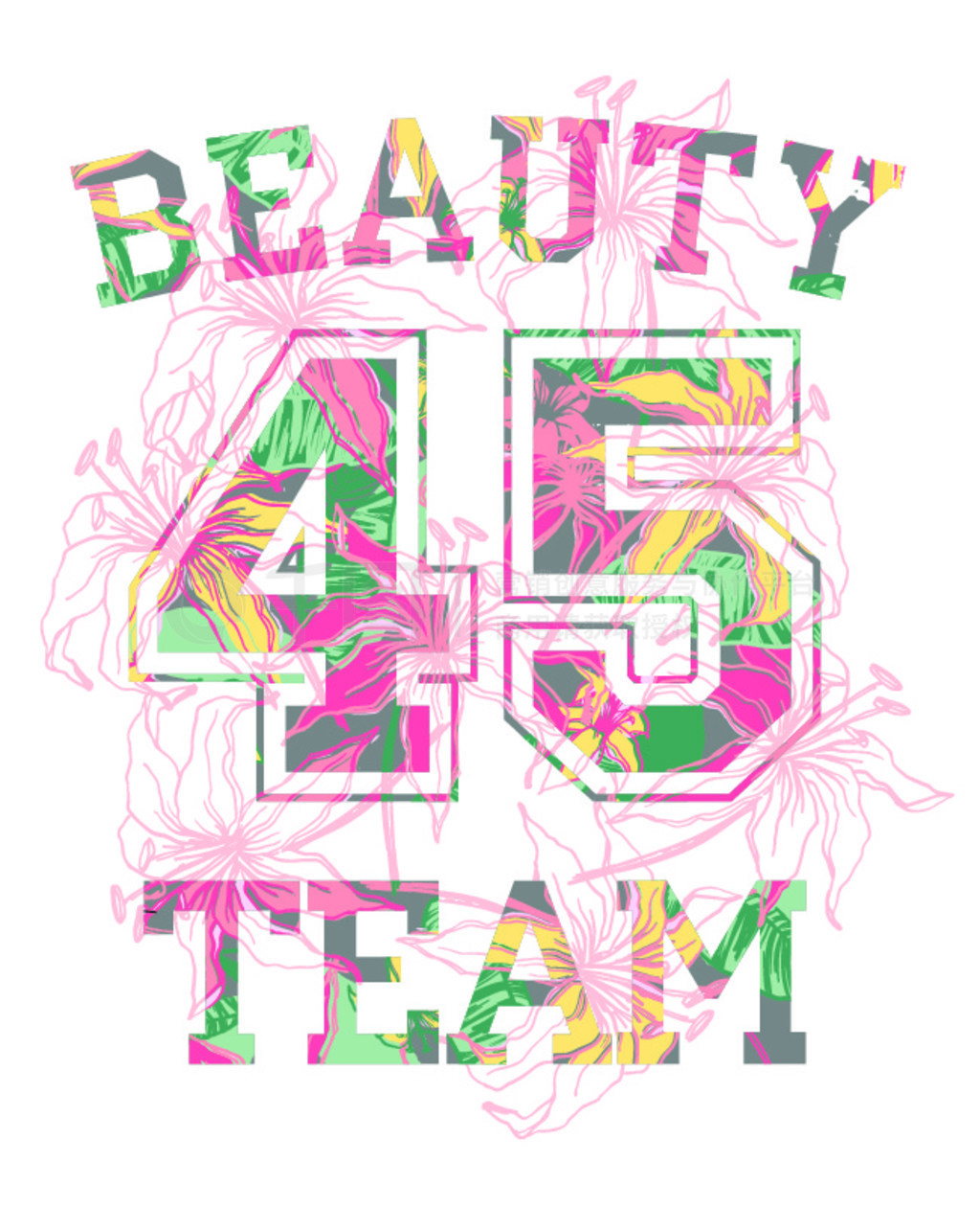 ȴܷġBeautyTeam45