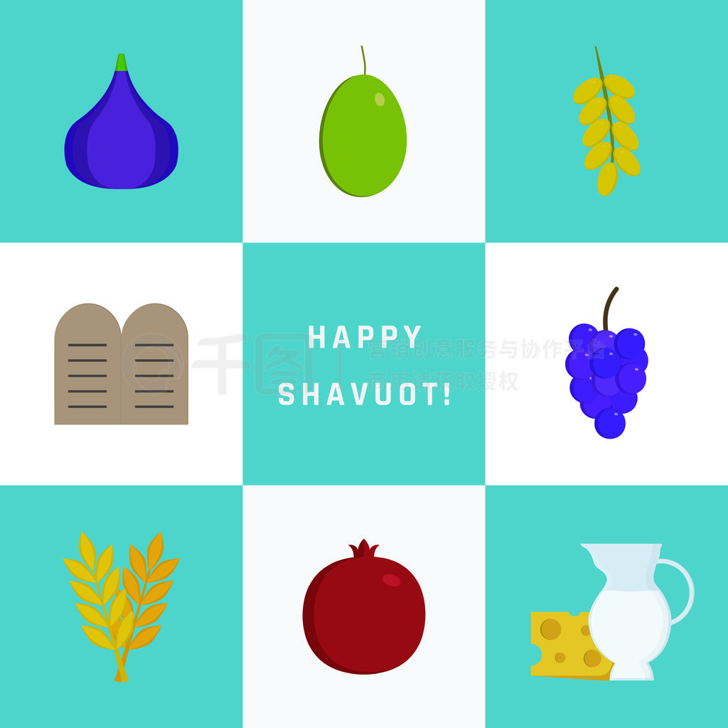 Shavuot ƽͼӢıѮڡ.. Shavuot ƽͼӢı