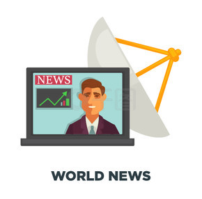開放式筆記本電腦大屏幕上的世界新聞，其中包含有關經濟的信息，男性主持人在白色背景上顯示圖表和強大的衛星天線孤立的卡通平面矢量圖。開放式筆記本電腦和衛星天線中的世界新聞