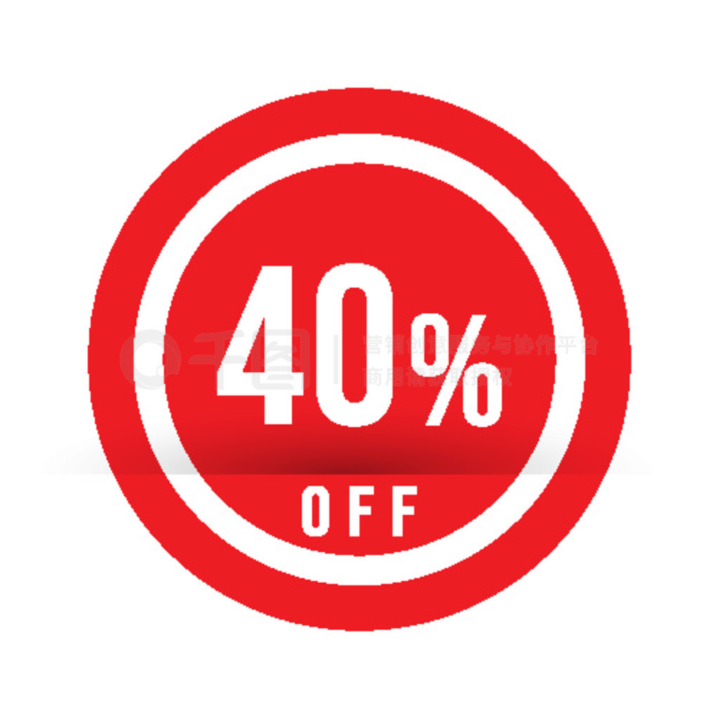 40% ۿ-ɫƱ-ؼƷ־ʸͼ.. 40% ۿ-ɫƱ-ؼƷ־ʸͼ