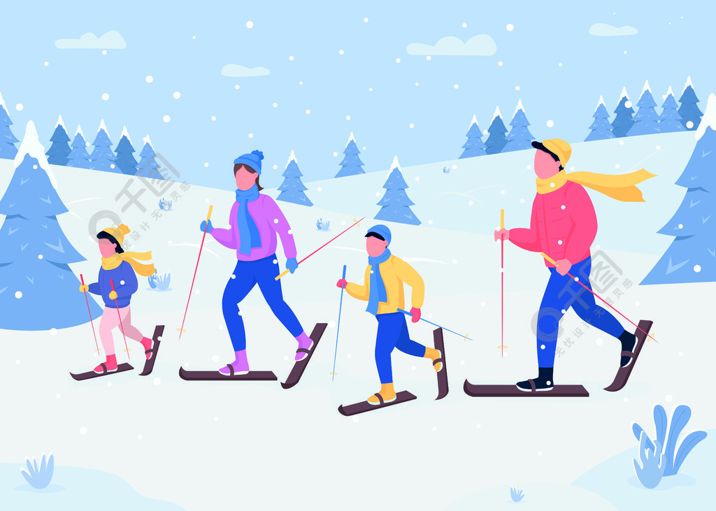 家庭滑雪平面彩色矢量图传统节日活动在雪山上滑行快乐的家庭成员2d