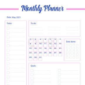 月度計劃者創意計劃者頁面設計。待辦事項清單。帶有要檢查的日期框的日歷。月任務列表子彈日記顏色表。可打印的日記布局。筆記本矢量模板。月度計劃者創意計劃者頁面設計