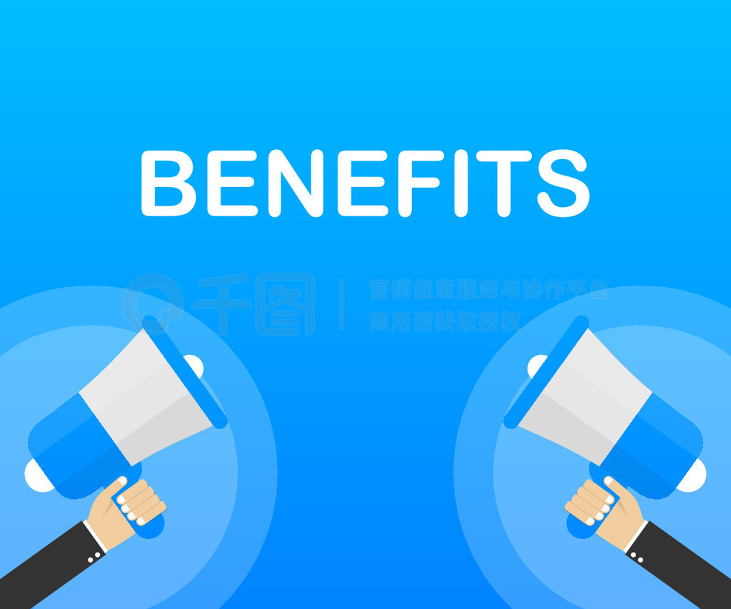 ɫµȺ͡BENEFITS