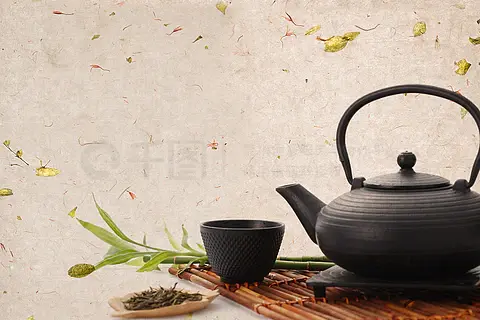 茶艺