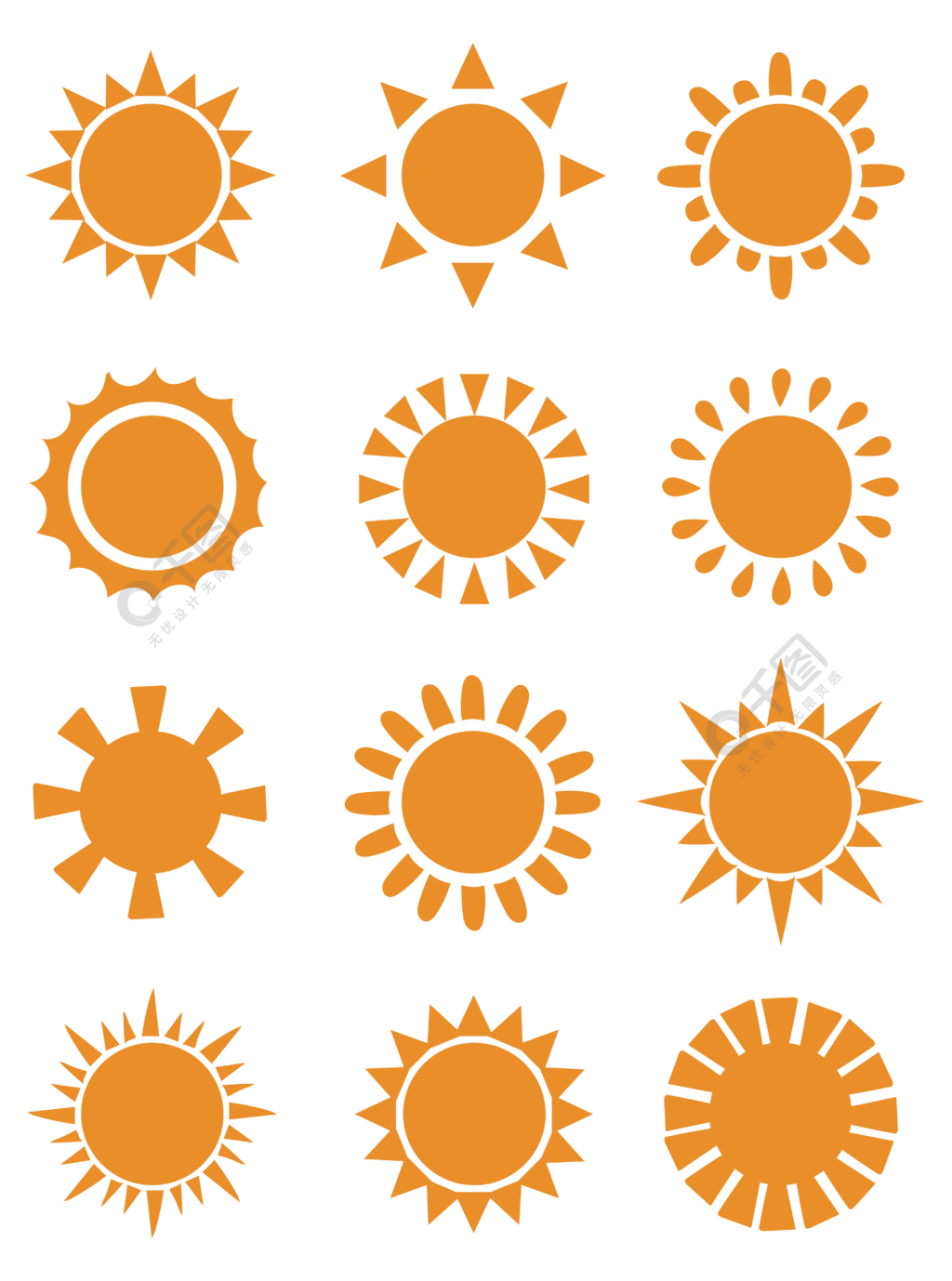 24款黄色太阳图标矢量素材2年前发布