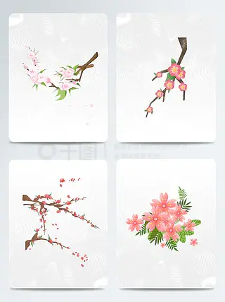 春天桃花粉色花瓣唯美手绘插画元素设计