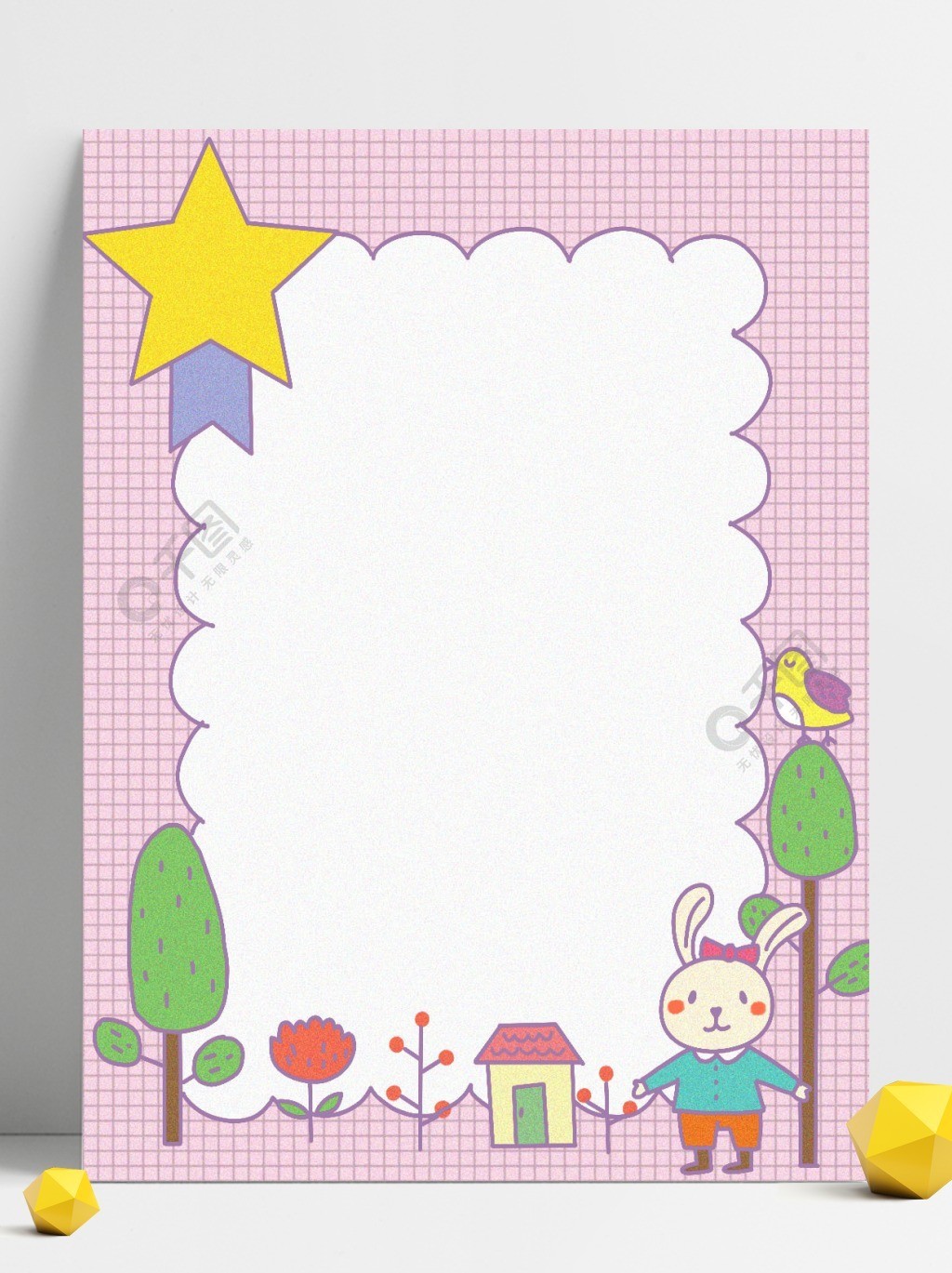 卡通粉色小兔可爱海报背景设计模板免费下载_psd格式_1024像素_编号