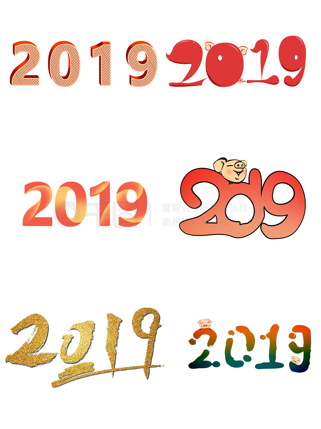 2019ֺϼͨλֻز